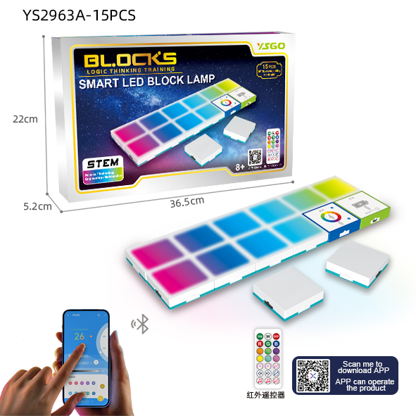YS2963A 逻辑国产成人午夜91精品麻豆剧场-幻彩灯套装 15pcs