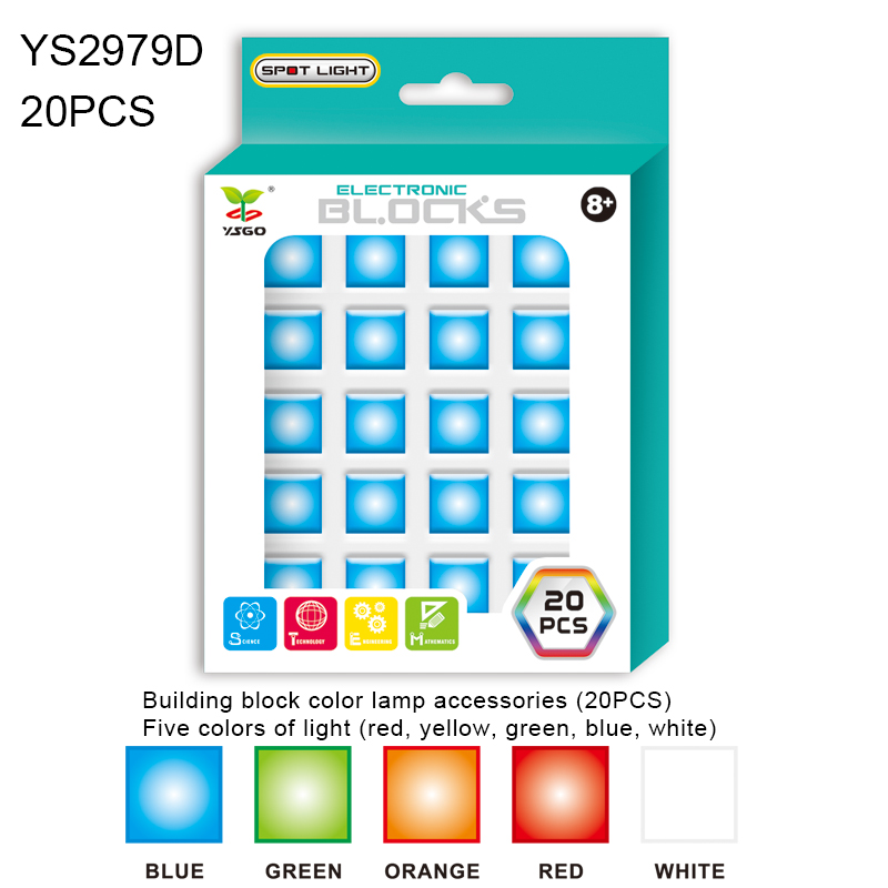 YS2979D/E/F  点点光电能国产成人午夜91精品麻豆剧场配件