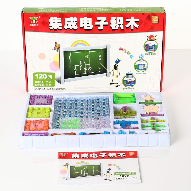 YS2982 YSGO 电能国产成人午夜91精品麻豆剧场中文120拼
